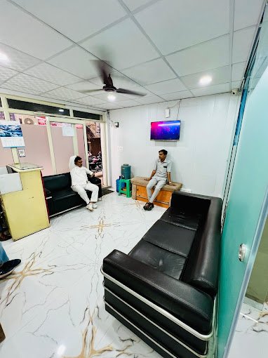 Clinic