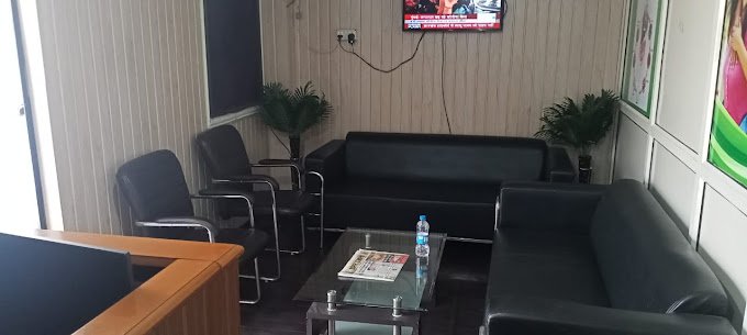 Clinic