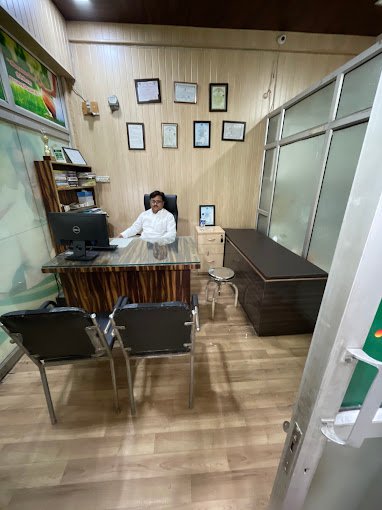 Clinic